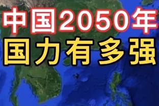 新利18体育官网在线娱乐截图2